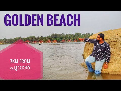 #pozhiyoor #golden #beach #kerala #tourisum quick visit by wheels to go