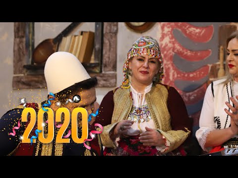 Ylmize Tafallari & Izmit Salihu - Fryni era (GEZUAR 2020)