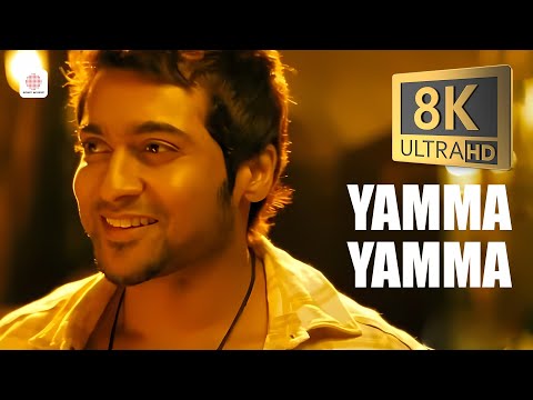 7 Aum Arivu - Yamma Yamma 8K/4K Video Song | Suriya, Shruti Haasan | Harris Jayaraj