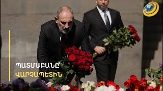 «Փաշինյանի անհատական ողբերգությունն այն է, որ դեռ չի հասկացել՝ ինչ է ցեղասպանությունը». Դեմոյան