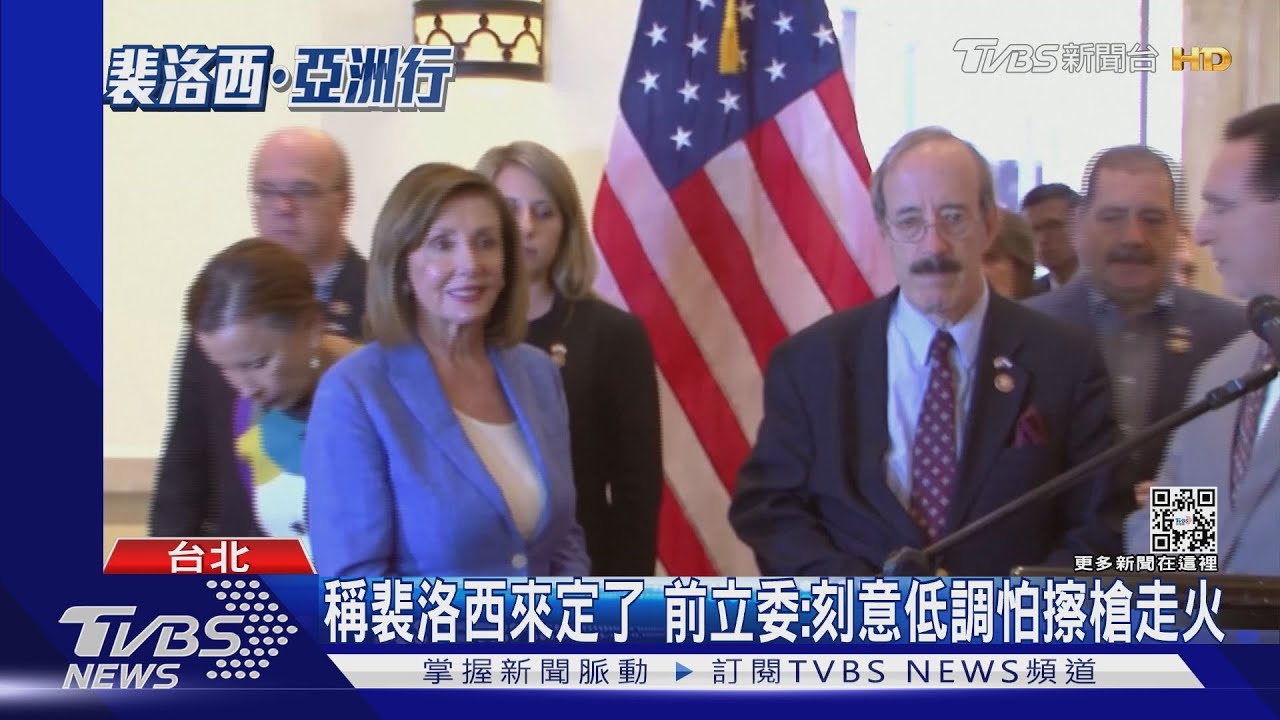 憂台海衝突 日前防衛大臣籲「擬妥撤僑方案」