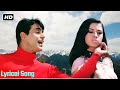 आ मेरी रानी राजेंद्र कुमार मोहम्मद रफ�