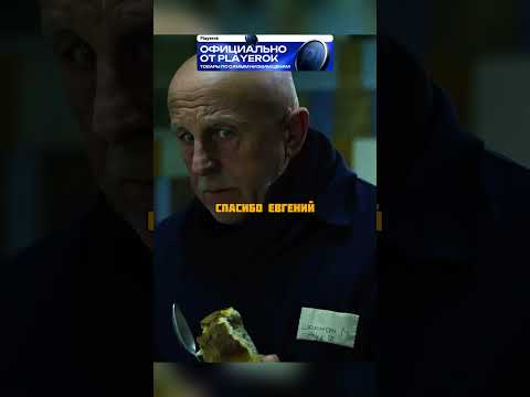 ЧЕМПИОН ПО БОКСУ ЗАСТУПИЛСЯ ЗА ДЕДУШКУ #кино #фильмы