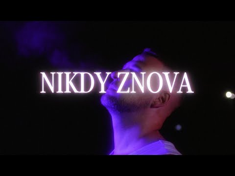 Seky - Nikdy Znova |Official Video|
