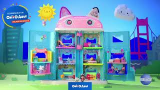 Video de La Casa de Muñecas de Gabby Casa de Muñecas Interactiva Meow-Mazing