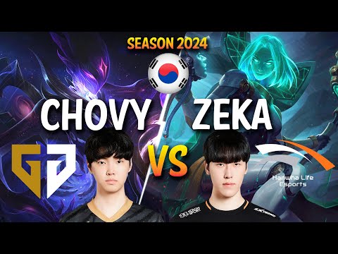 GEN Chovy vs HLE Zeka - Chovy ORIANNA vs Zeka LEBLANC Mid - Patch 14.5 KR Ranked CHALLENGER | lolrec