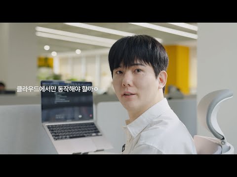 피카부랩스 소개 영상