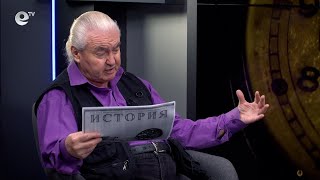 Без формат - Магнаурската школа – първият университет в историята на света