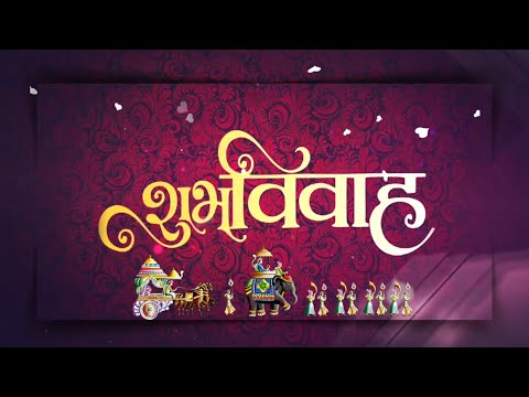 How to make Hindi Wedding invitation video | Shaadi invitation video Editing In Hindi