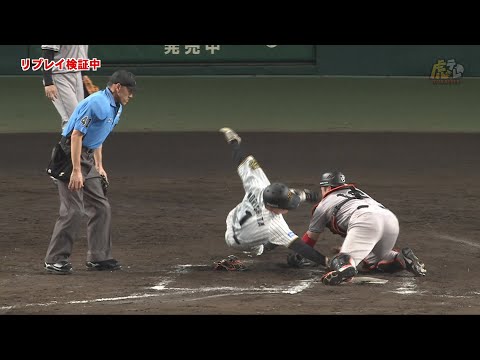 【神の手】8回裏、#森下翔太 選手が捕手のタッチを2度かいくぐり決勝のホームイン！【2025/7/2Ｔ－Ｇ】