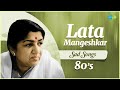 Top 5 Lata Mangeshkar 1980's Sad Songs | Tujhse Naraz Nahi | Zindagi Ki Na Toote | Teri Yaad Aa Rahi
