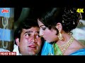 Rajesh Khanna Ka Dard Bhara Geet 1972 Chingari Koi Bhadke Kishore Kumar Bollywood 4K Video Song