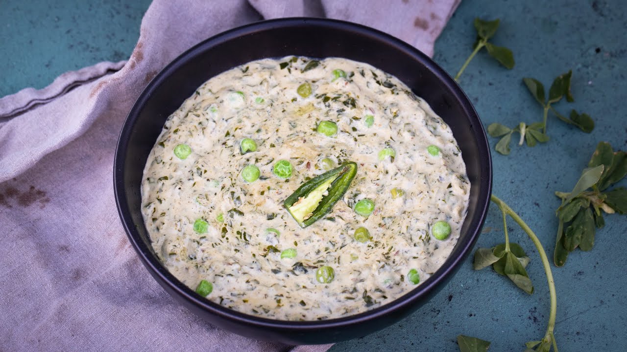 Thumbnail for Recipe Video