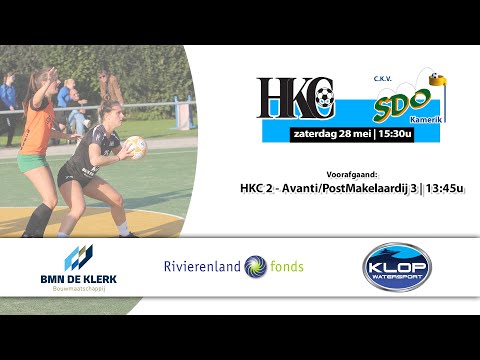 HKC 1 - SDO/Fiable 1 | 28 mei 2022