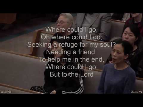 Where Could I Go / I've Got My Mind Made Up: Cloverdale Bibleway