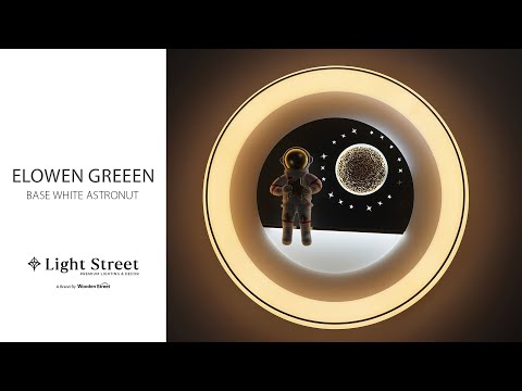 Elowen Greeen Base White Astronut | Kids Bedroom Lighting Idea | Light Street