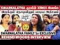 இசைக்காக திருமணம் செய்யமாட்டேன் வாழ�