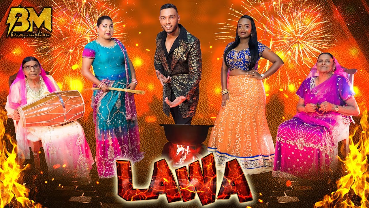 Lawa | Brian Mohan | Lawa