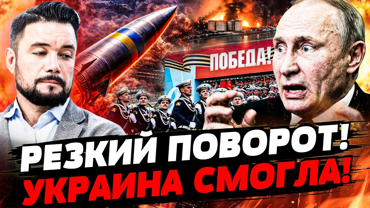 ⚡️МУРЗАГУЛОВ: ПУТИН СРОЧНО ПОКИДАЕТ КРЕМЛЬ! ПЕРЕВОРОТ! РУССКИЕ МОЛЯТ ВСУ О ?