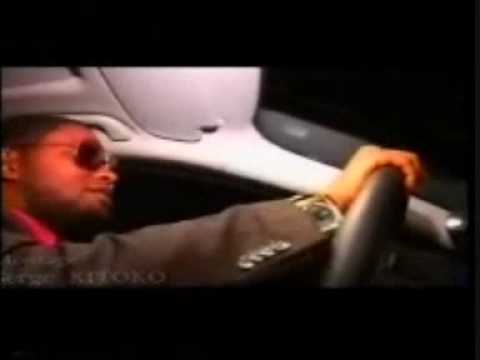 Ferre Gola - Mercure