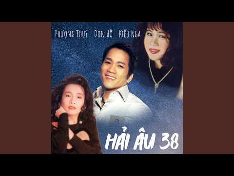 Thể hiện bởi Phương Thùy