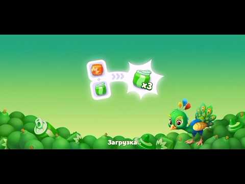 Wildscapes 229 Hard Level