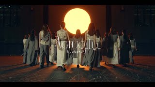 [Live] 『Actually...』Music Video