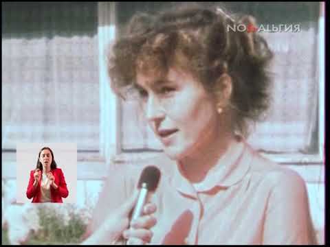 Сыктывкар. Погром в винно-водочном магазине 9.07.1990