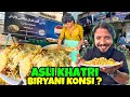 Asli Khatri Biryani Karachi Ki Mashhoor Biryani Street Ki History Taste