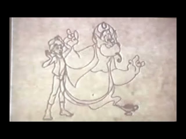 Vídeo relacionado con Disney Aladdin Genie Positive Vibes Only Poster Sudadera con Capucha