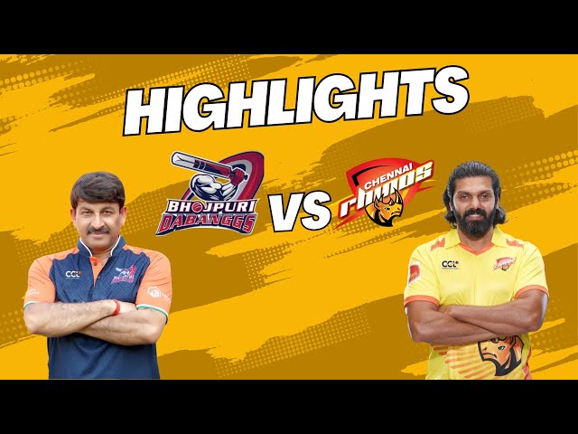 CCL 2025 Match 11 Highlights – Bhojpuri Dabanggs vs Chennai Rhinos | Cricket Highlights | #CCL2025
