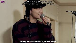 GOT7 - Take Me to You [Han+Rom+Engsub] Lyrics