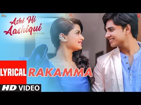Rakamma (Lyrical) — watch video