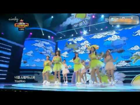 130508 Yoohoo - Secret