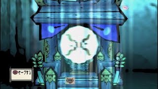 【あーちゃんの】まったり大神プレイ【絶景版】その15