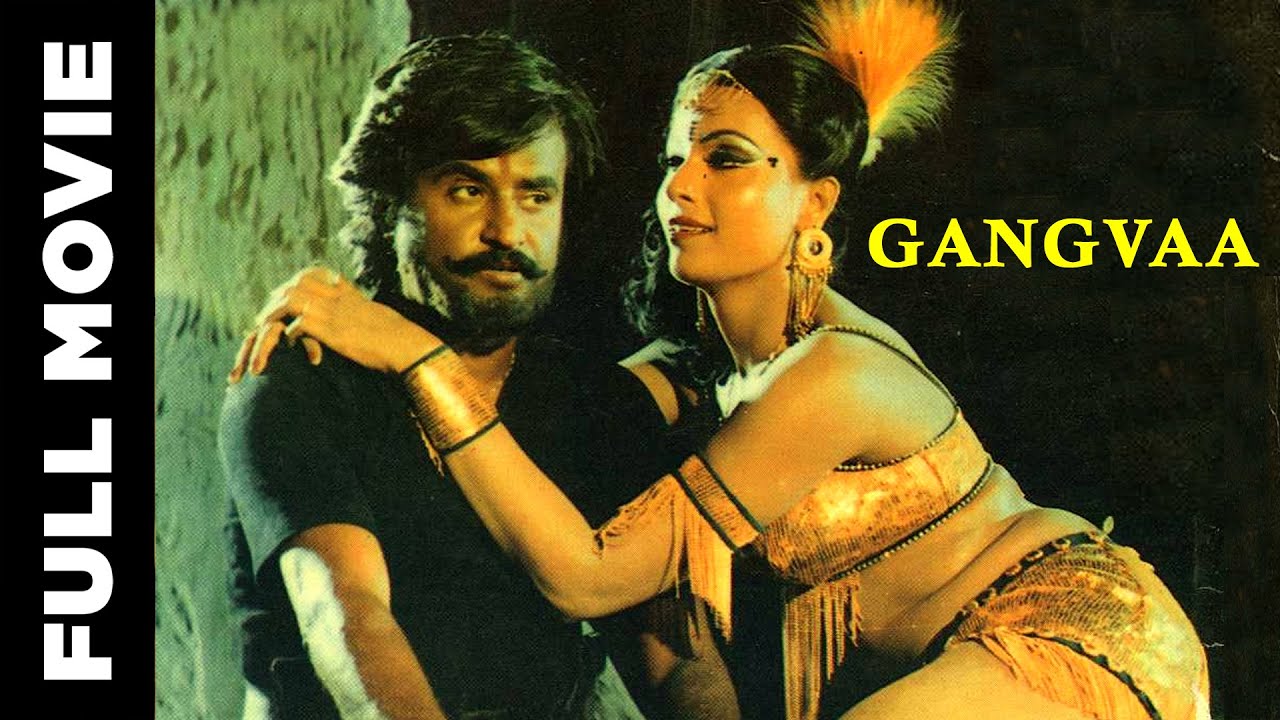 Gangvaa video thumbnail