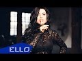 Алена Андерс - I am sorry / ELLO UP^ / 