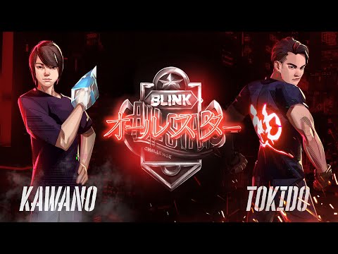 ROHTO Z! | Tokido vs HITBOX | Kawano - Blink All Star Challenge Japan
