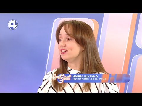 Народная премия Е1.RU в 2021 году