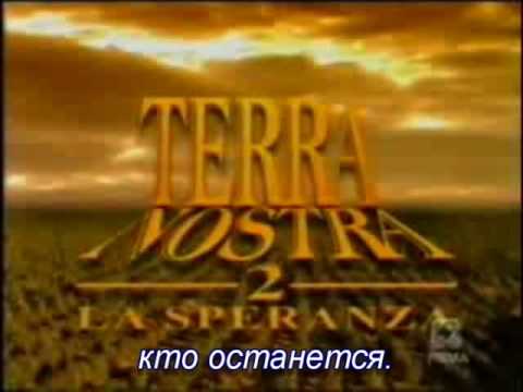 Amedeo Minghi - la speranza