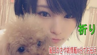 【情報実況】先行は今日までですよー　1月21日