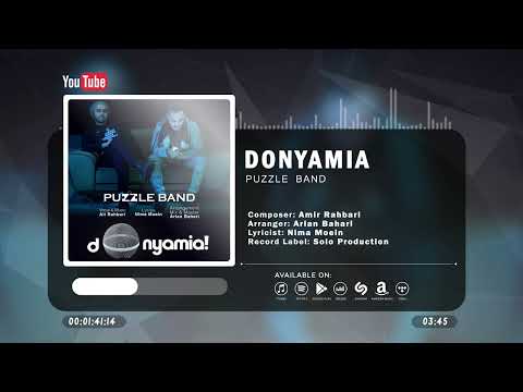 Puzzle Band - Donyamiya | OFFICIAL TRACK پازل بند - دنیامیا