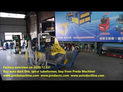 Preda Machine Factory overview 2020.12.22