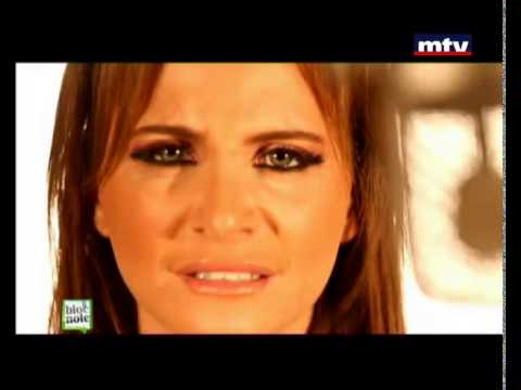 Bloc Note - Tania Kassis 22/11/2012