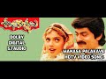 Manasa Palakave Video Song I Shubhakankshalu Movie Songs I Full Song Link In Descriptioni Jagapathi