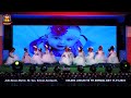 LKG ALAGU KUTTY CHELLAM DANCE GOLDEN JUBILEE CELEBRATION 50TH ANNUAL DAY 11 01 2023