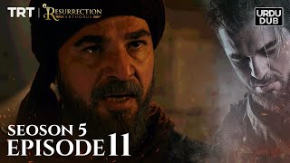 Download lagu Ertugrul Ghazi Urdu ｜ Episode 11 ｜ Season 5 mp3