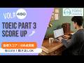 Target 800 TOEIC Part 3 3 Minute Training Vol 450
