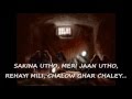 SAKINA UTHO MERI JAAN UTHO