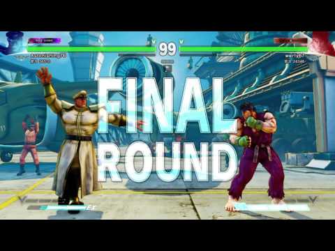 SFV - Astonishing76(M.BISON) vs werty67(RYU) - Casual Match 2